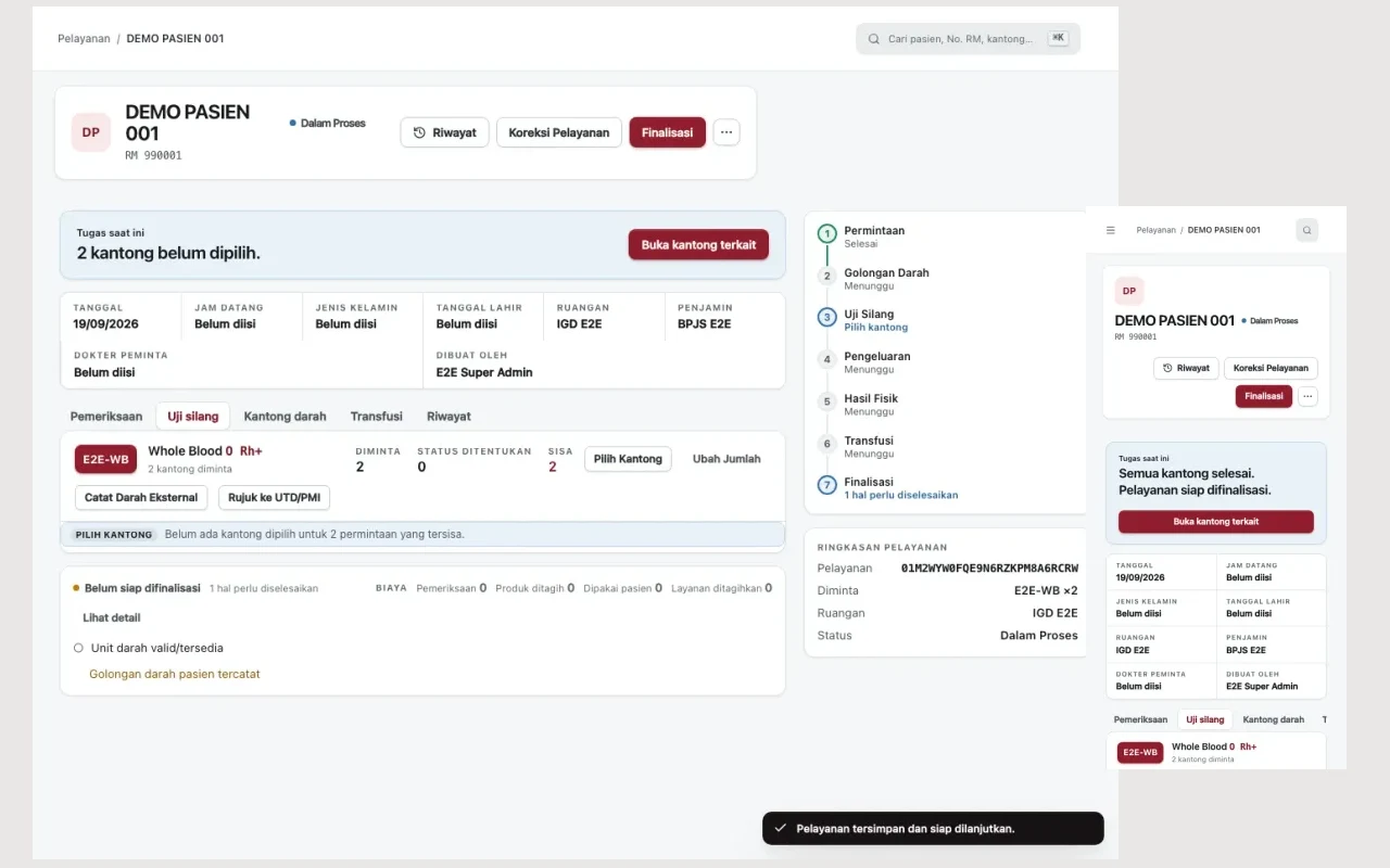 BDRS product preview